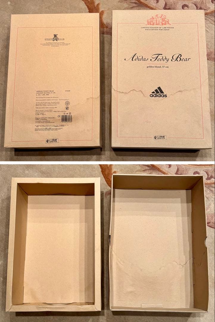 Steiffシュタイフ アディダス テディベア 2002 【日本限定】