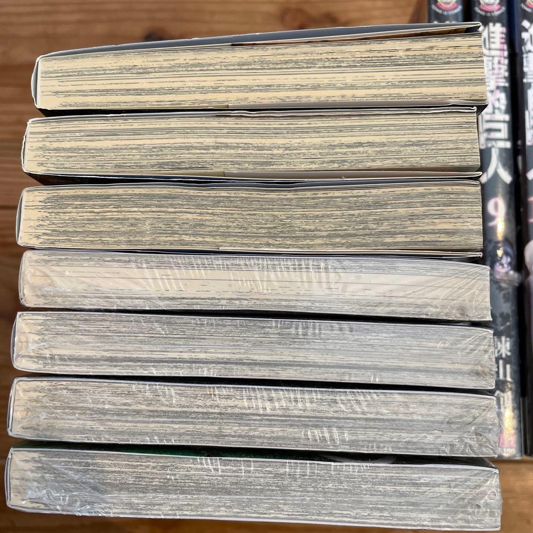 中国語(繁体字)版　進撃の巨人1〜24巻(11巻欠品)