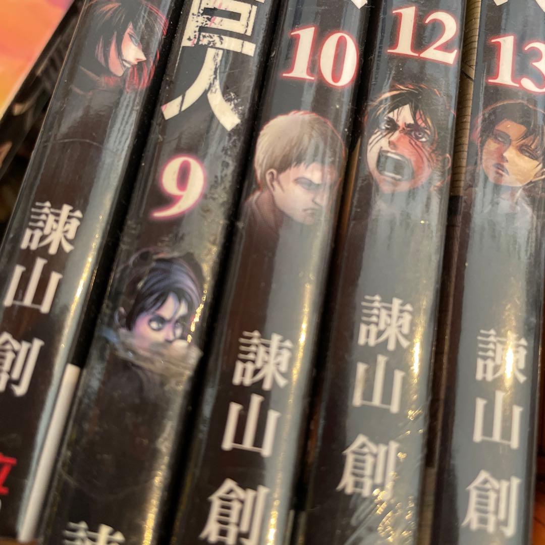 中国語(繁体字)版　進撃の巨人1〜24巻(11巻欠品)