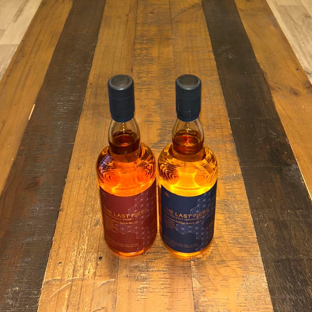 三郎丸蒸溜所　LAST PIECE 700ml 2本セット