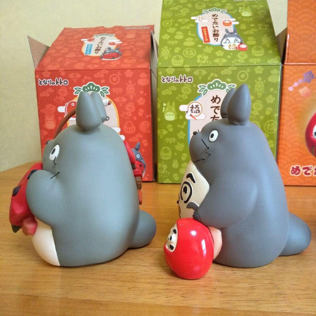 yuuです☆となりのトトロ めでたいお飾り 4点