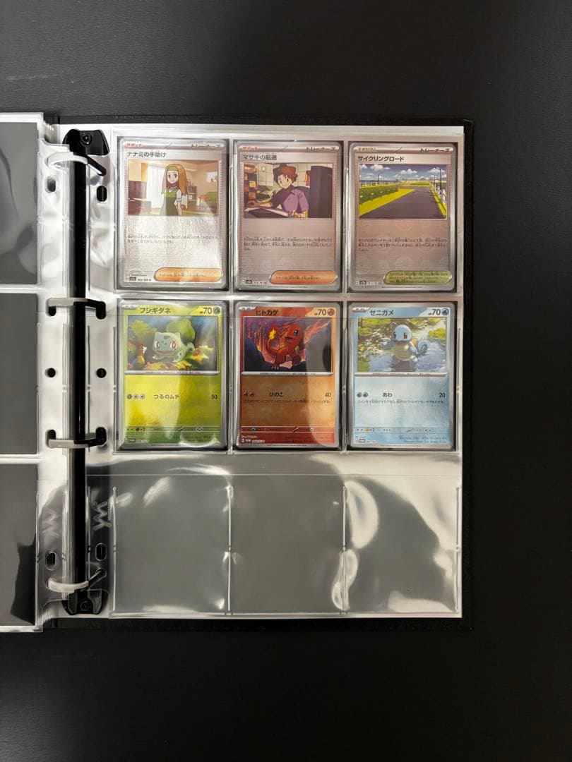 151 モンスターボールミラーコンプリートセット＋プロモ3枚 ファイル付き