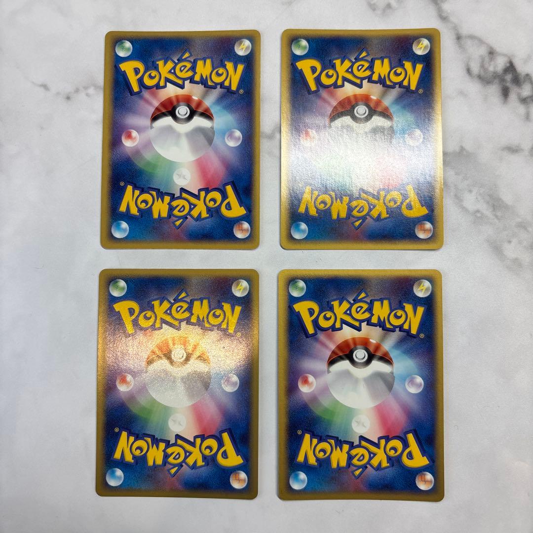 ポケモンカード　ミュウツーex・バシャーモex・メタグロスex・ライボルトex