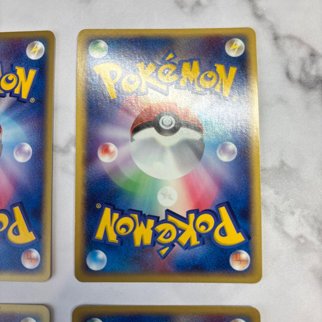 ポケモンカード　ミュウツーex・バシャーモex・メタグロスex・ライボルトex