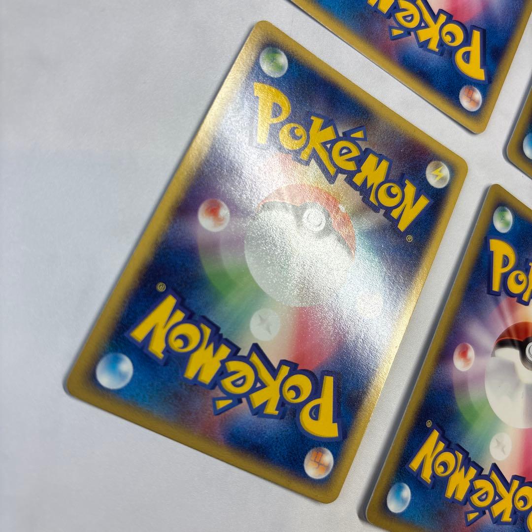 ポケモンカード　ミュウツーex・バシャーモex・メタグロスex・ライボルトex