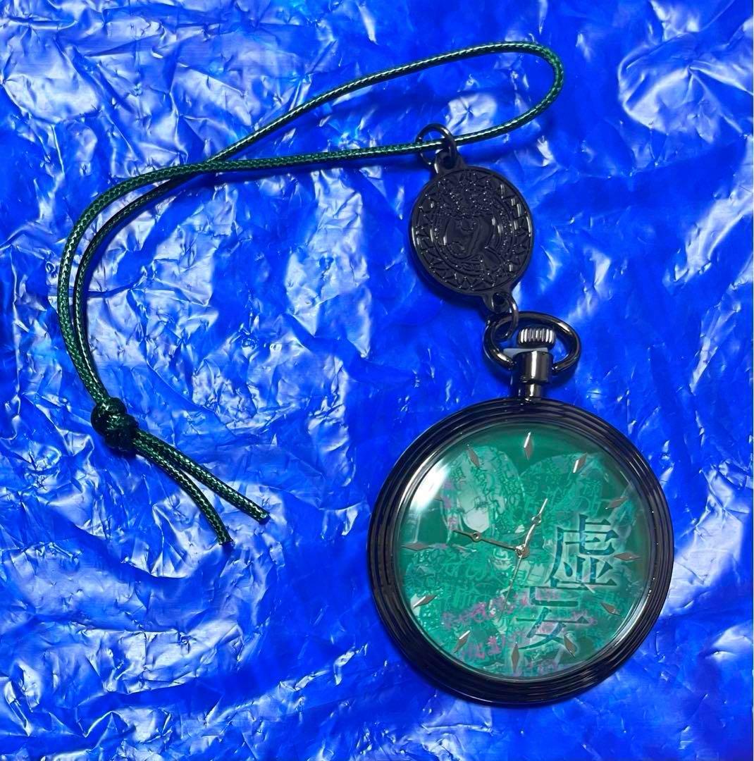 SINoALICE シノアリス チャーム付き懐中時計 ３種セット