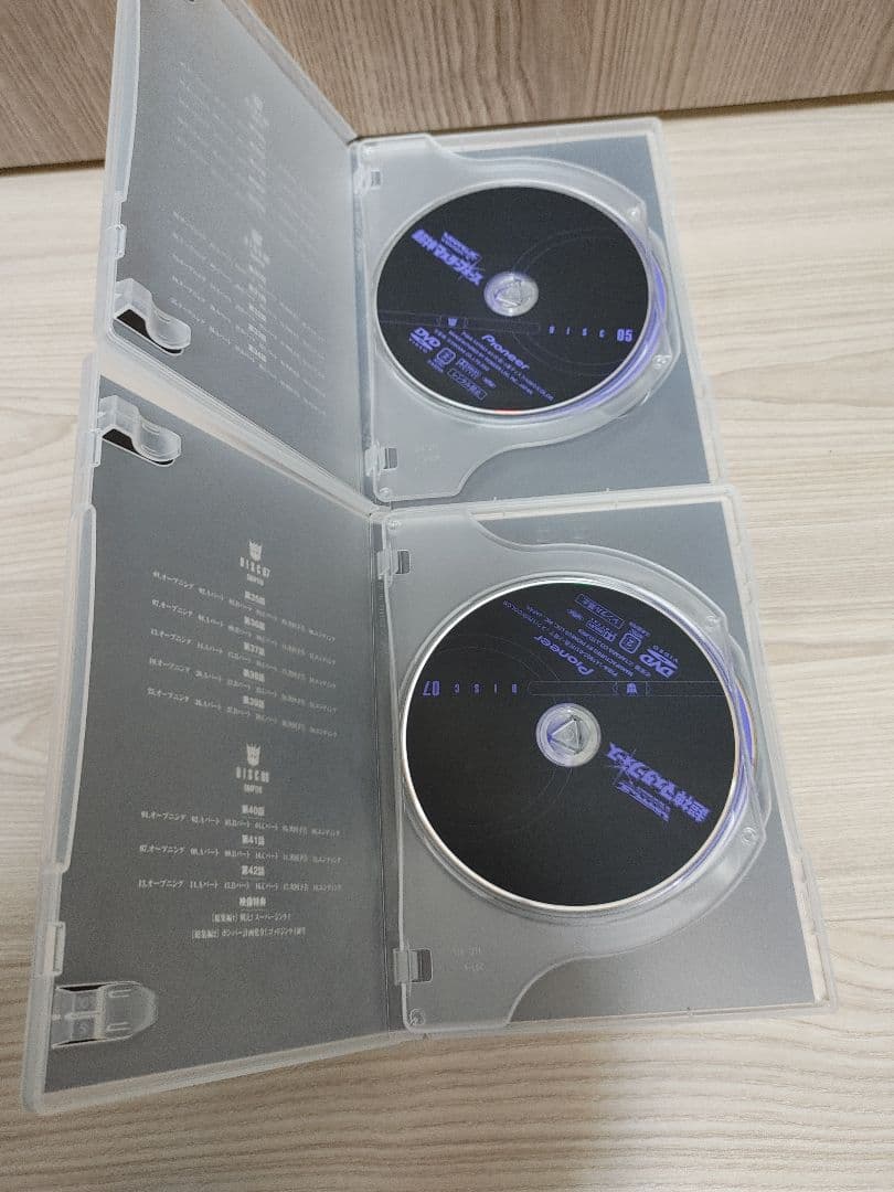 戦え!超ロボット生命体トランスフォーマー 超神マスターフォース DVD-BOX