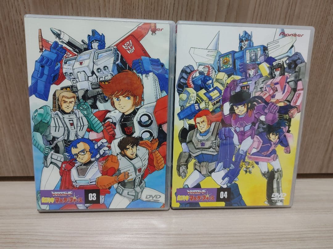 戦え!超ロボット生命体トランスフォーマー 超神マスターフォース DVD-BOX