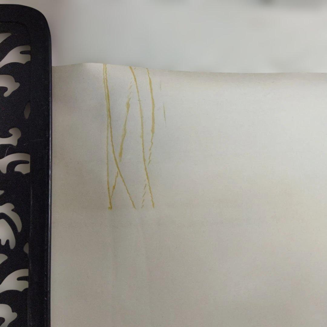 岡田有希子 コンサート 告知 ポスター B2サイズ 伊勢崎 東洋火災海上保険