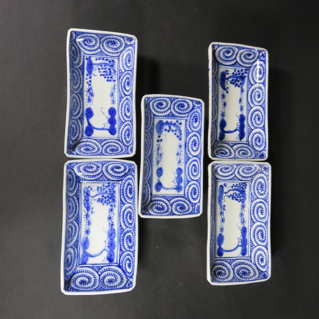 角皿 5枚 染付 古伊万里 江戸 明治 唐草 松竹梅 窯傷 歪み