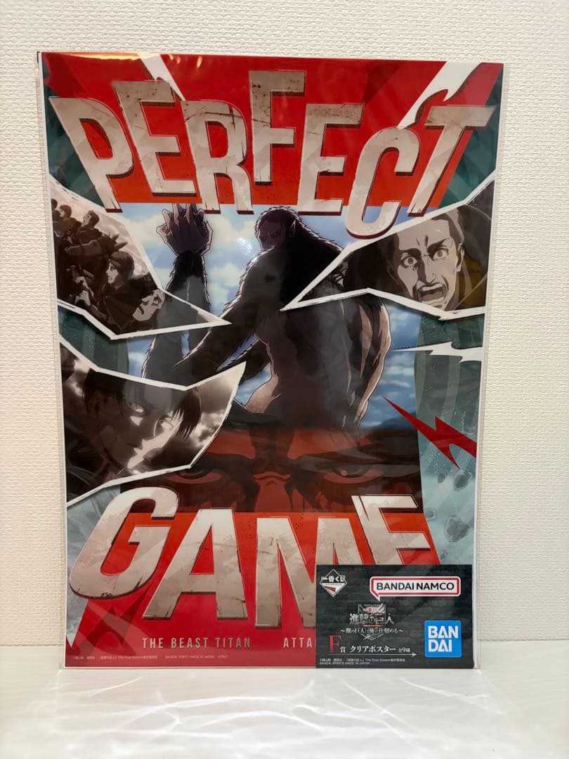 進撃の巨人 一番くじ 獣の巨人は俺が仕留める フルコンプセット 全賞セット