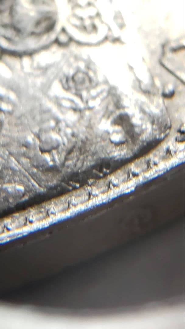 イギリス ゴチッククラウン アンデシモ 1847年 銀貨(銀貨保証)