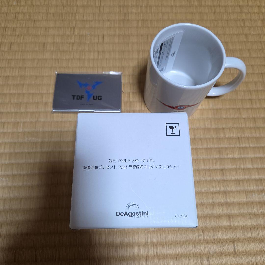 デアゴスティーニ　ウルトラセブン　ウルトラホーク１号　全巻セット