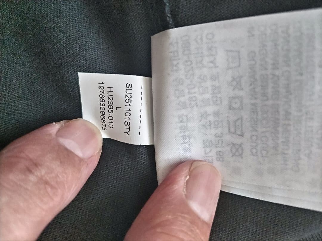 Jordan スポーツ 85 半袖 Tシャツ （黒）