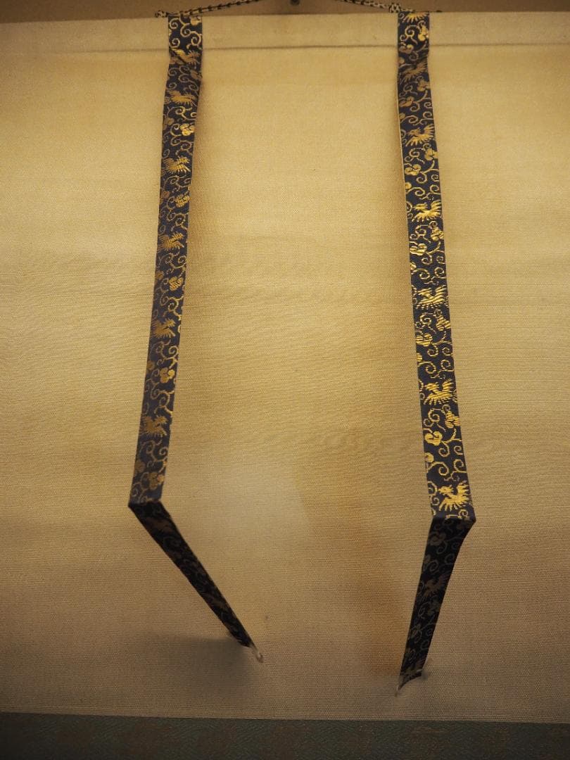 松村景文自筆『小槌に鼠図』掛軸　＊天保6年(1835)