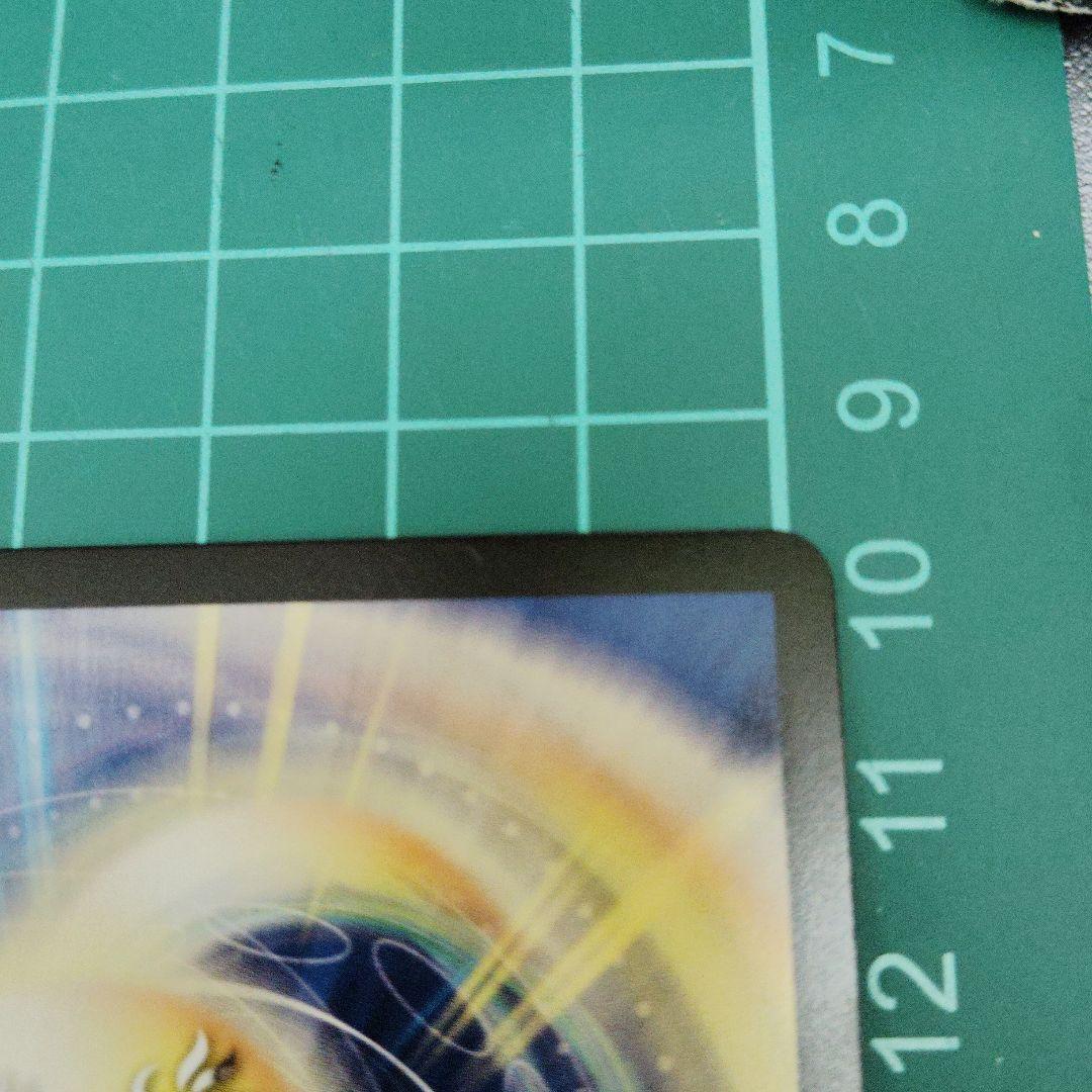 [B]剣轟の団長 ドギラゴン王道　4枚