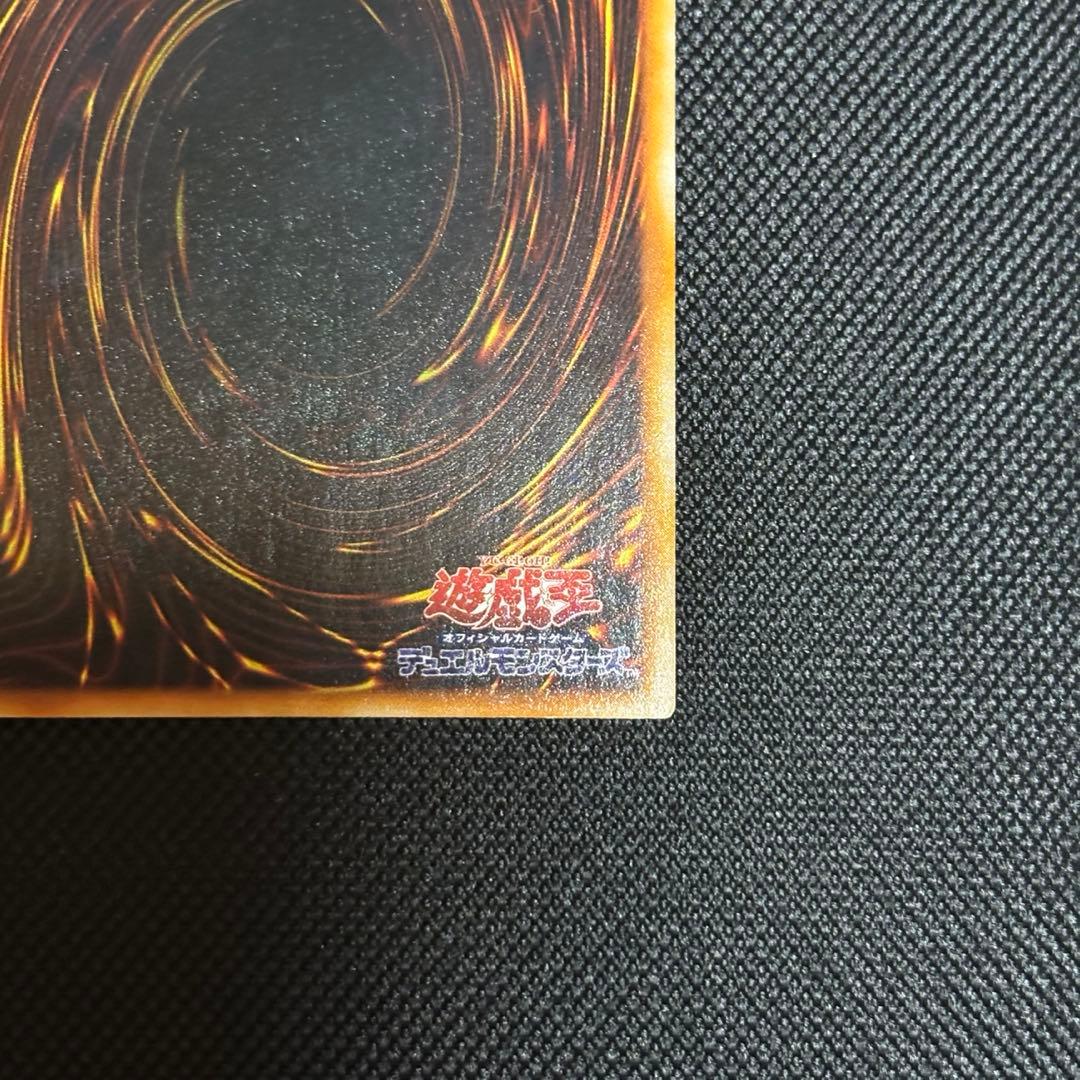 a*e様 デーモンの召喚 初期