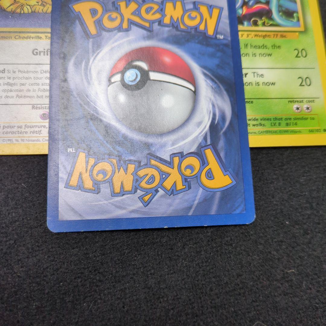 海外版ポケカ 1st Edition サイホーン 含む 欧州版3枚セット 伊英仏