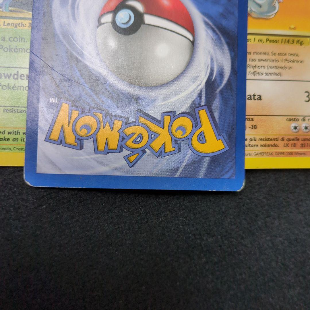 海外版ポケカ 1st Edition サイホーン 含む 欧州版3枚セット 伊英仏