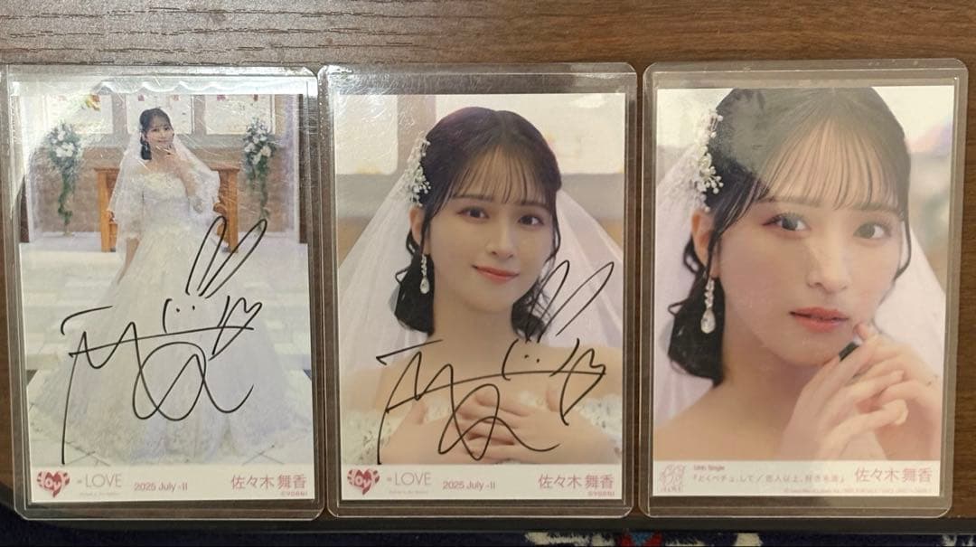 = LOVE 佐々木舞香 恋人以上好き未満 直筆生写真セミコンプ＋CD封入生写真