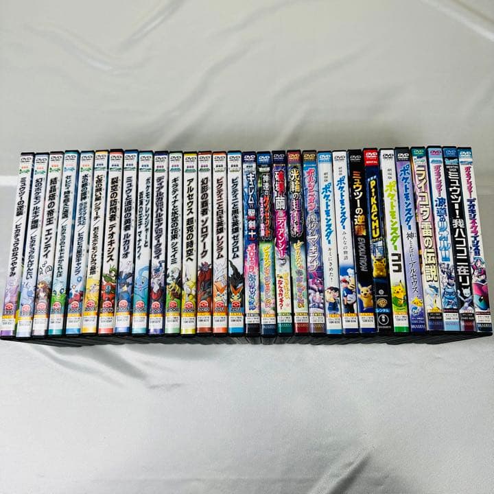 激レア★【新パッケージ版】ポケモン　DVD 30本セット　ポケットモンスター