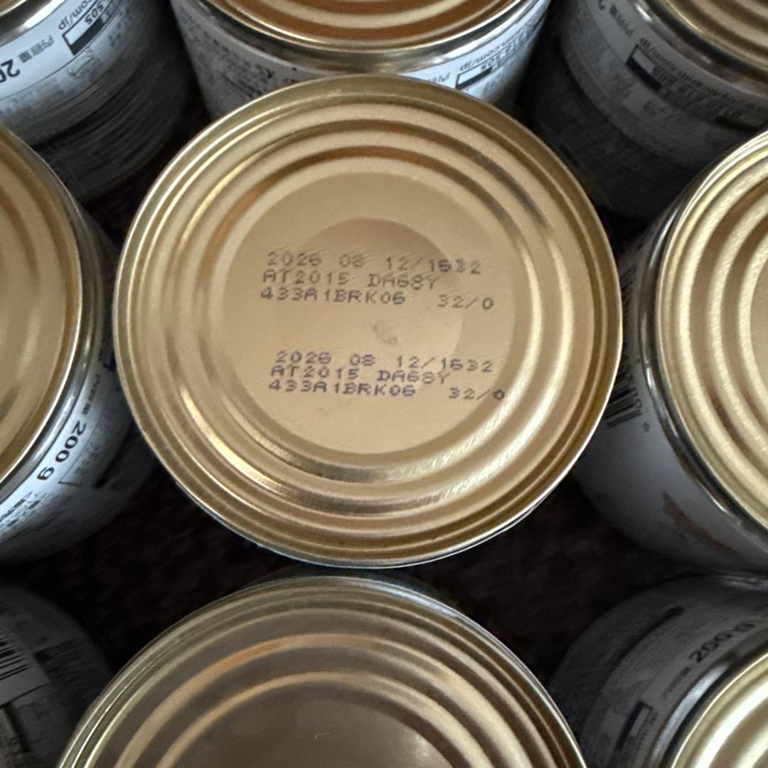 ロイヤルカナン  CANIN 消化器サポート 11缶セット