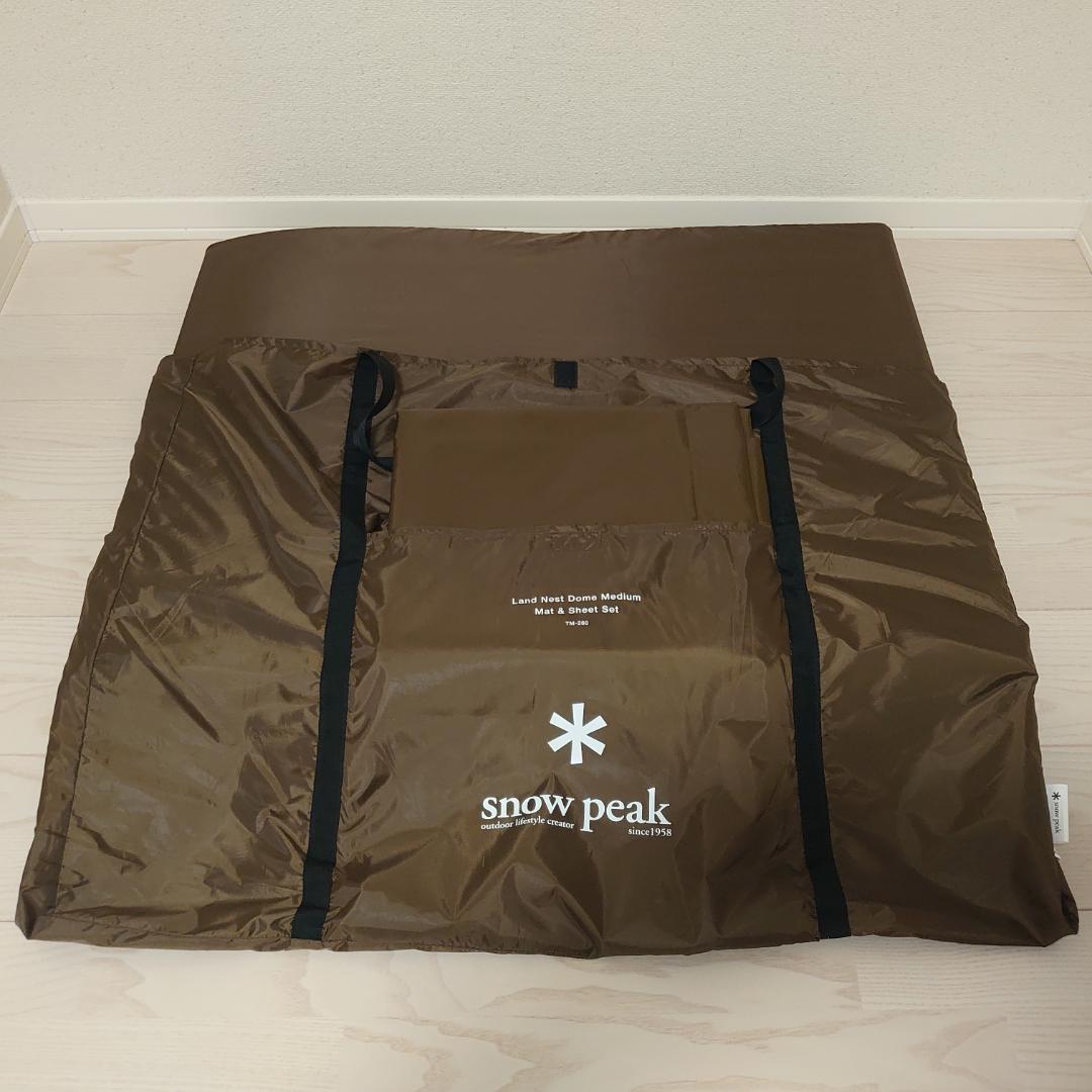 ランドネスト M テントタープセット