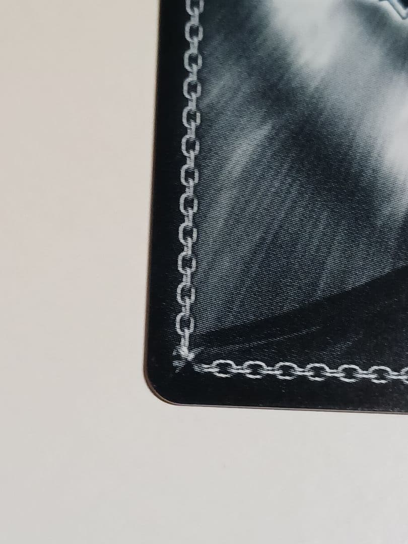 精神的露出狂 アーリャ 【SP】 角川スニーカー文庫 Vol.2　ヴァイス