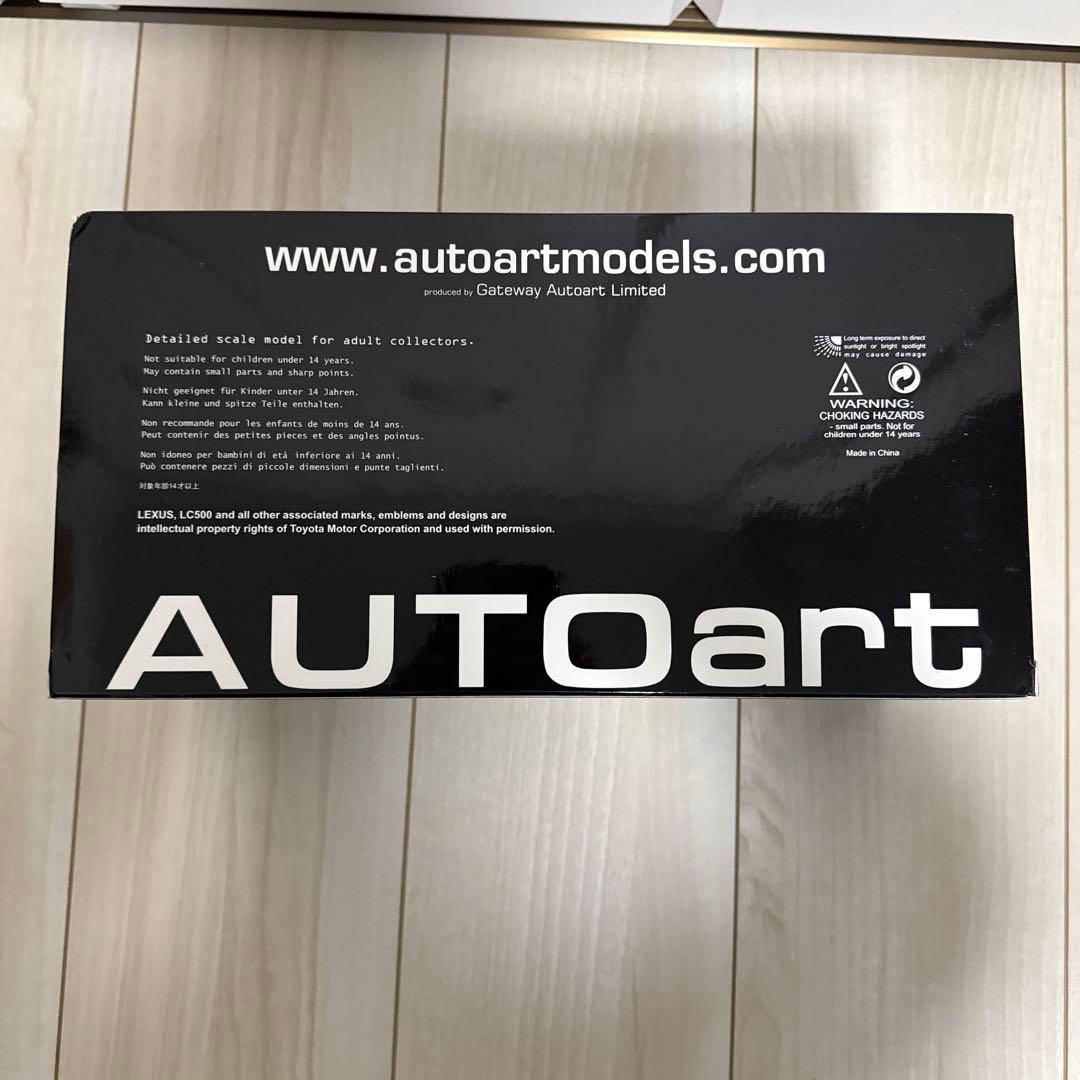 Autoart 1/18 レクサス LC500 メタリックレッド