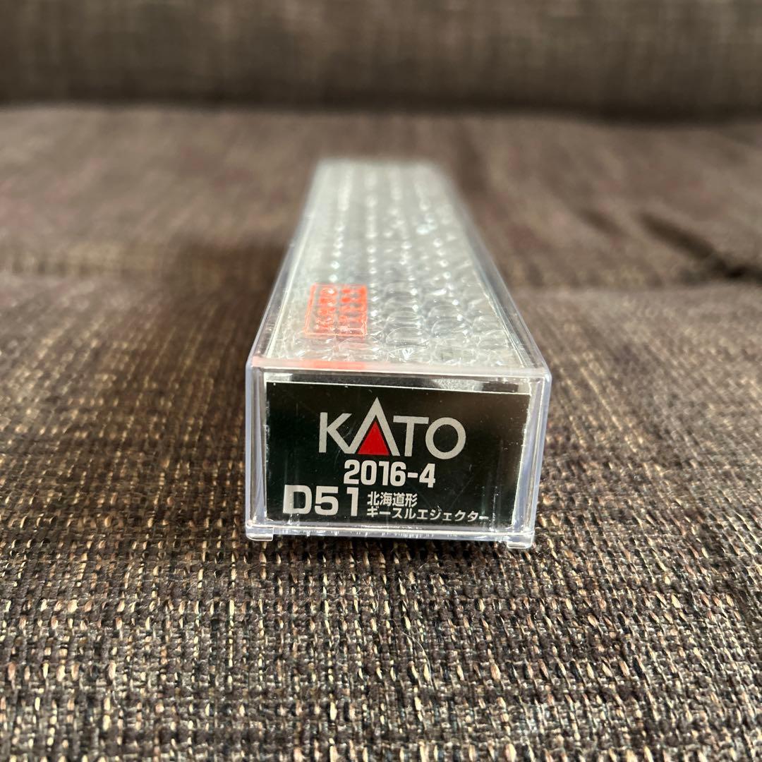 KATO 2016-4 D51 北海道形 ギースルエジェクター