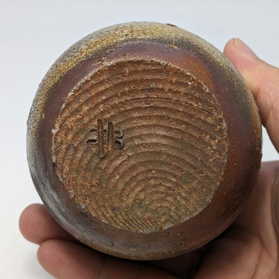 岡山県重要無形文化財 松井與之 備前焼 徳利 合箱 とっくり 酒器 食器 工芸品