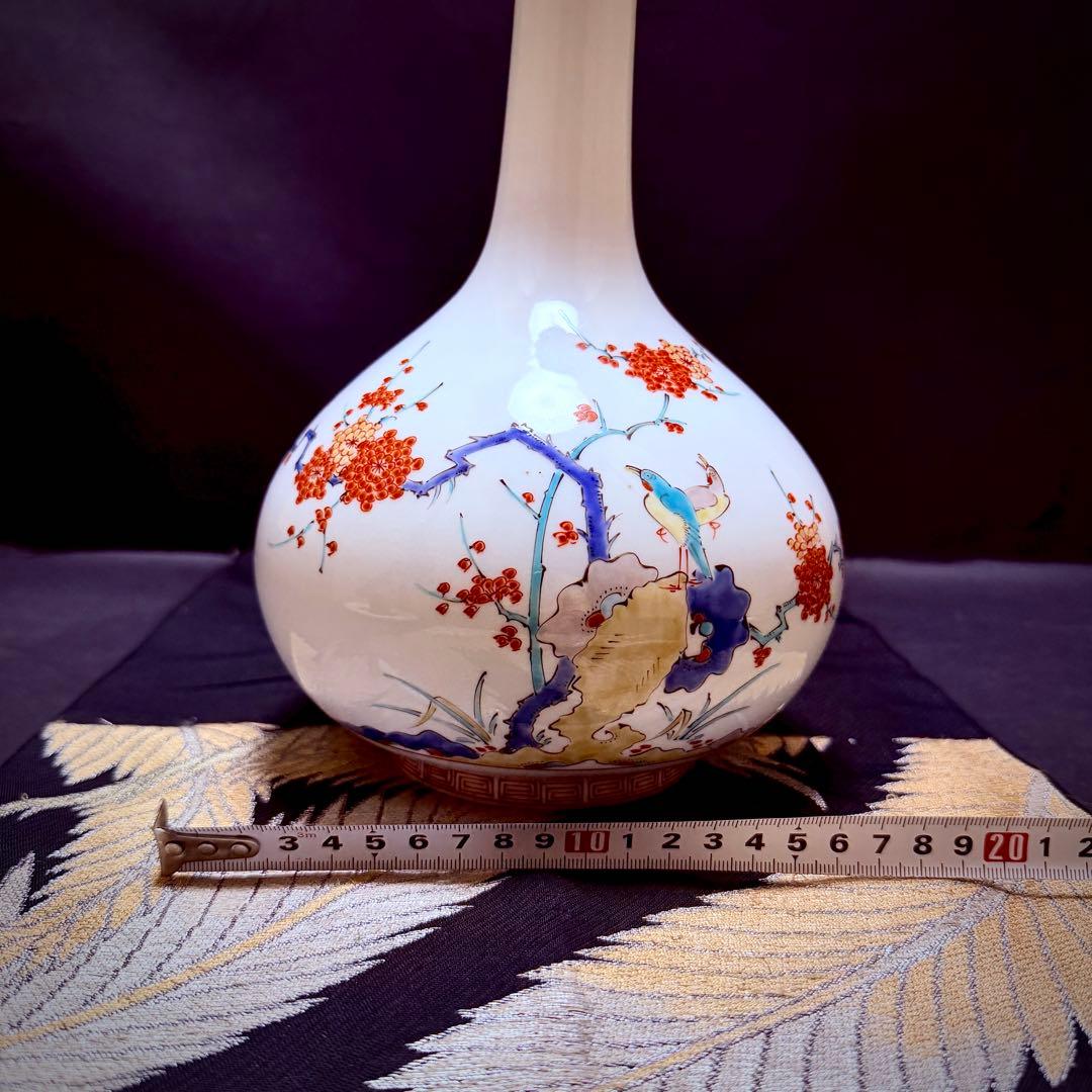 人間国宝　十三代柿右衛門　有田焼　染錦岩花草　花瓶￼