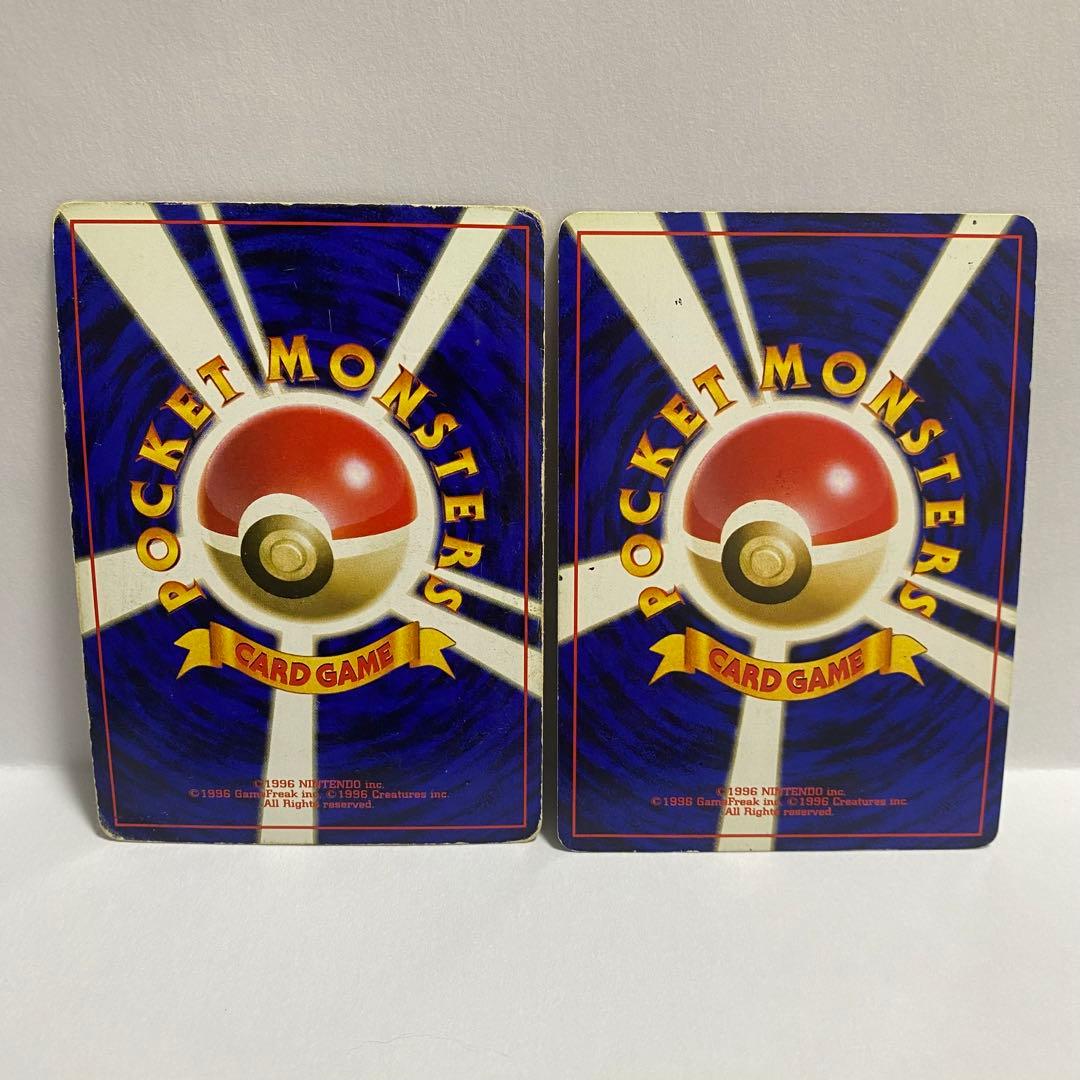 S*！様 ポケモンカード 旧裏面 11枚セット まとめ