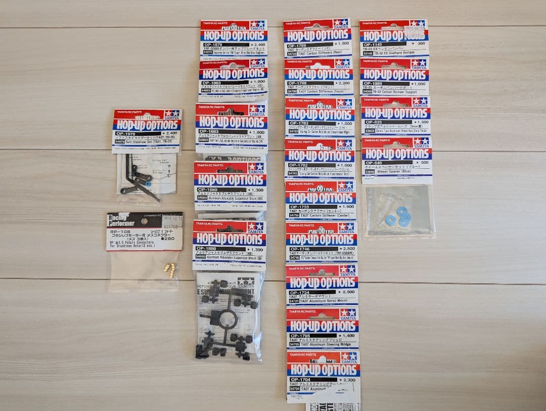 ■最終値下　TA07 新品未走行 Option 多数