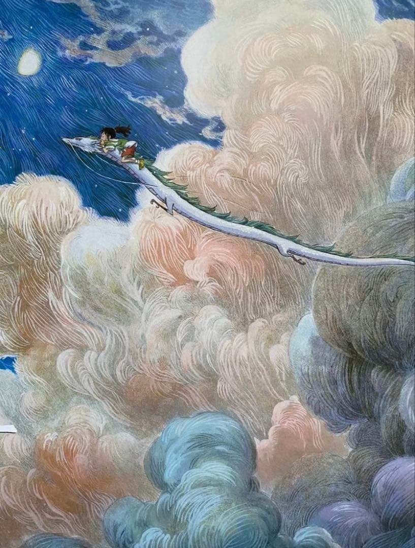 【激レア】ジブリ　千と千尋の神隠し　中国版B ポスター　宮崎駿　③