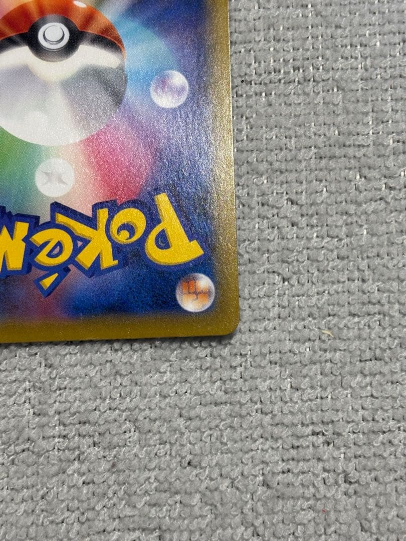 かんこうきゃく SR SM12a TAG TEAM GXタッグオールスターズ …