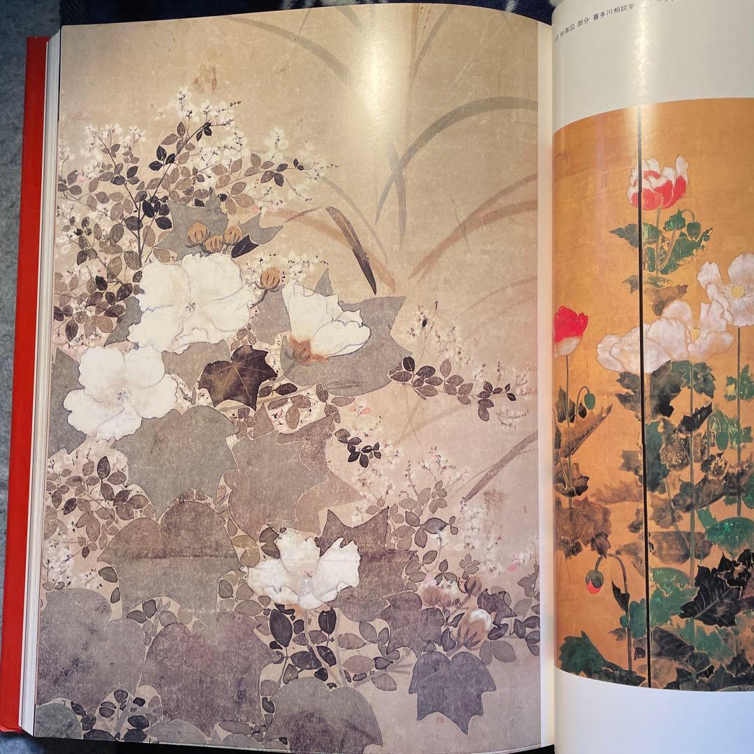 花鳥画の世界/全集セット　全11巻　学研発行