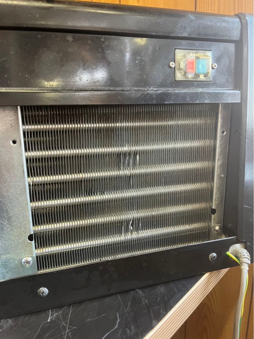 【動確済み】ホシザキ 業務用 ネタケース HNC-90B-L-B 冷蔵ネタケース