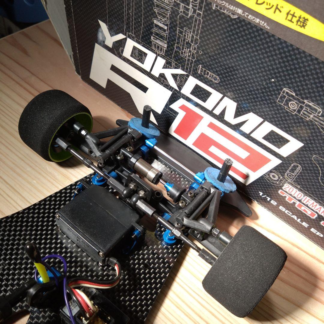 だんご様☆YOKOMO R12＋☆