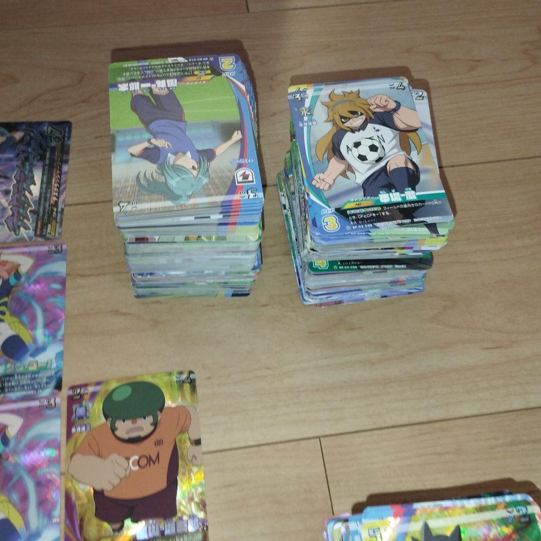 イナズマイレブン カード 大量 　まとめ売り　セット　イレブンプリカ