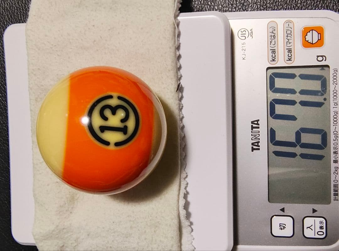 Aramith DURAMITH ビリヤードボールセット