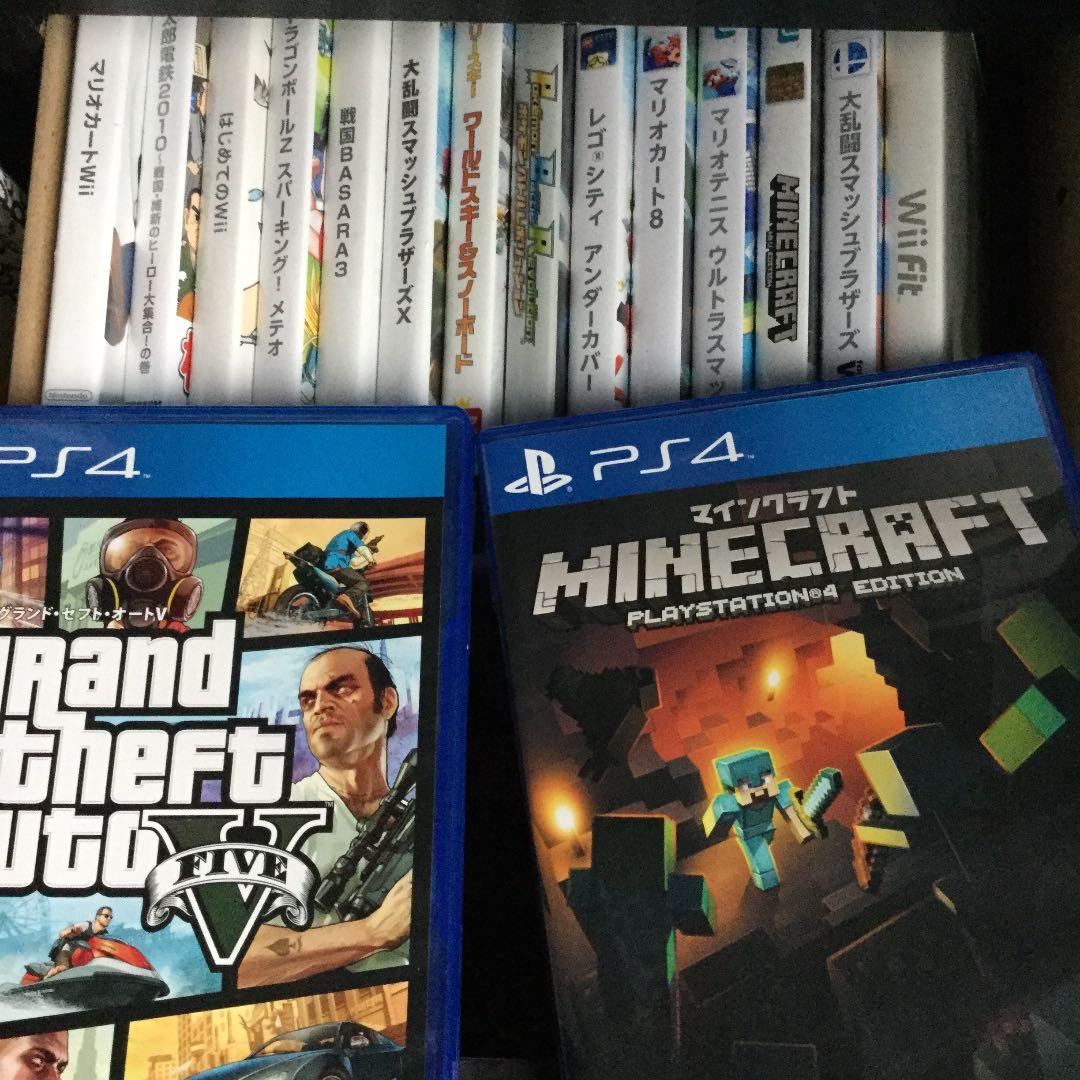 PlayStation &Wiiセット