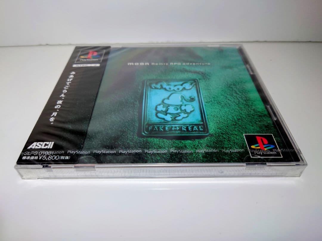 プレイステーション　moon【未開封】