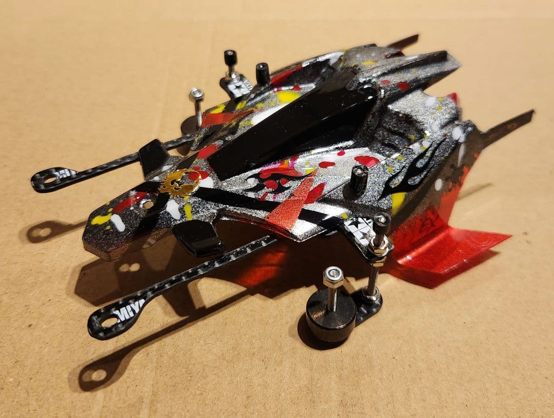 ミニ四駆 完成品　MS フレキ