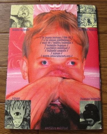 JAPAN PARANO　collectif bikrolux