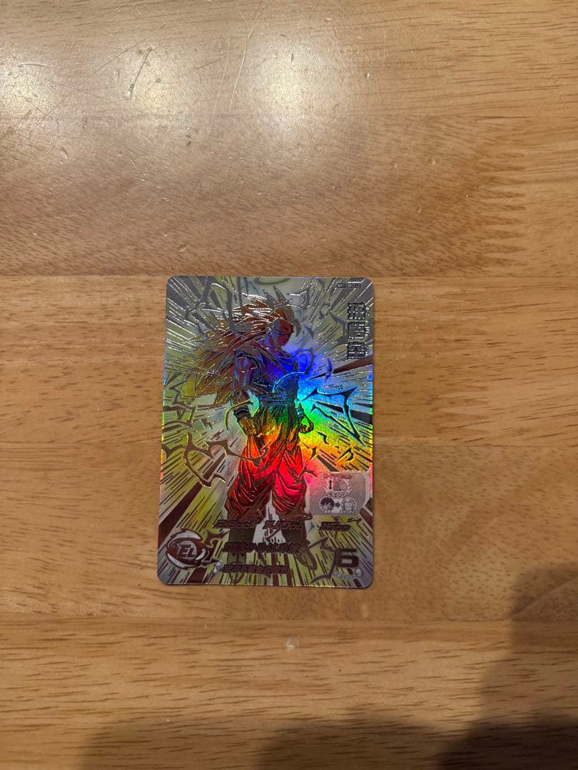 ドラゴンボールヒーローズ　BM11-SEC3 孫悟空