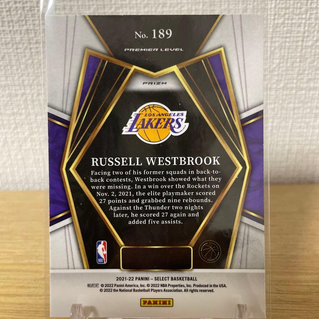 その他 21-22 NBA select RUSSELL WESTBROOK zebra