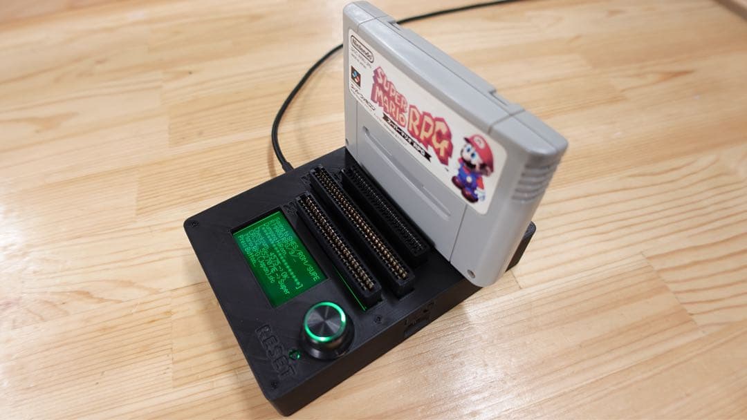 CartridgeReader V5 SA1対応 自動電圧選択機能付き　BL