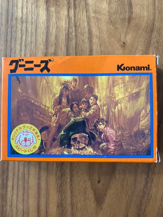 未使用品　ファミコンソフト　グーニーズ　スクラッチガード付