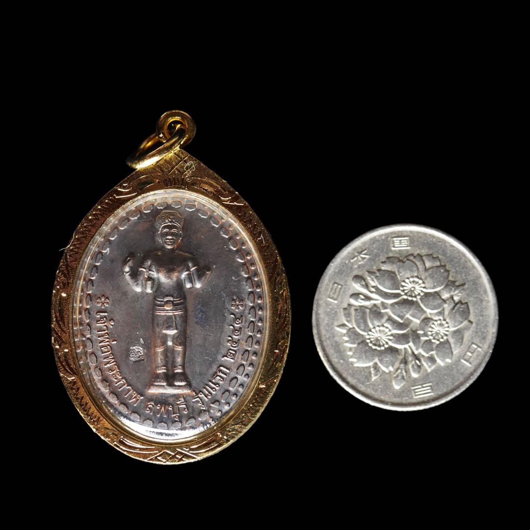 軍神の救世主\"Pra Kan Chai Ya Sin\" 絶対御守護プラクルアン